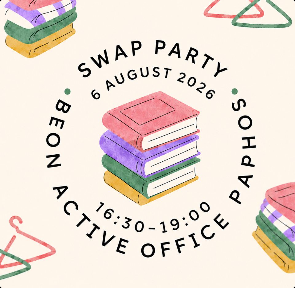 Friendly Swap